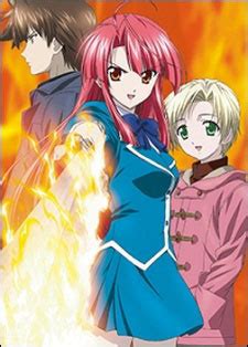 kaze no stigma|kaze no stigma episode 1.